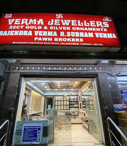 store_image