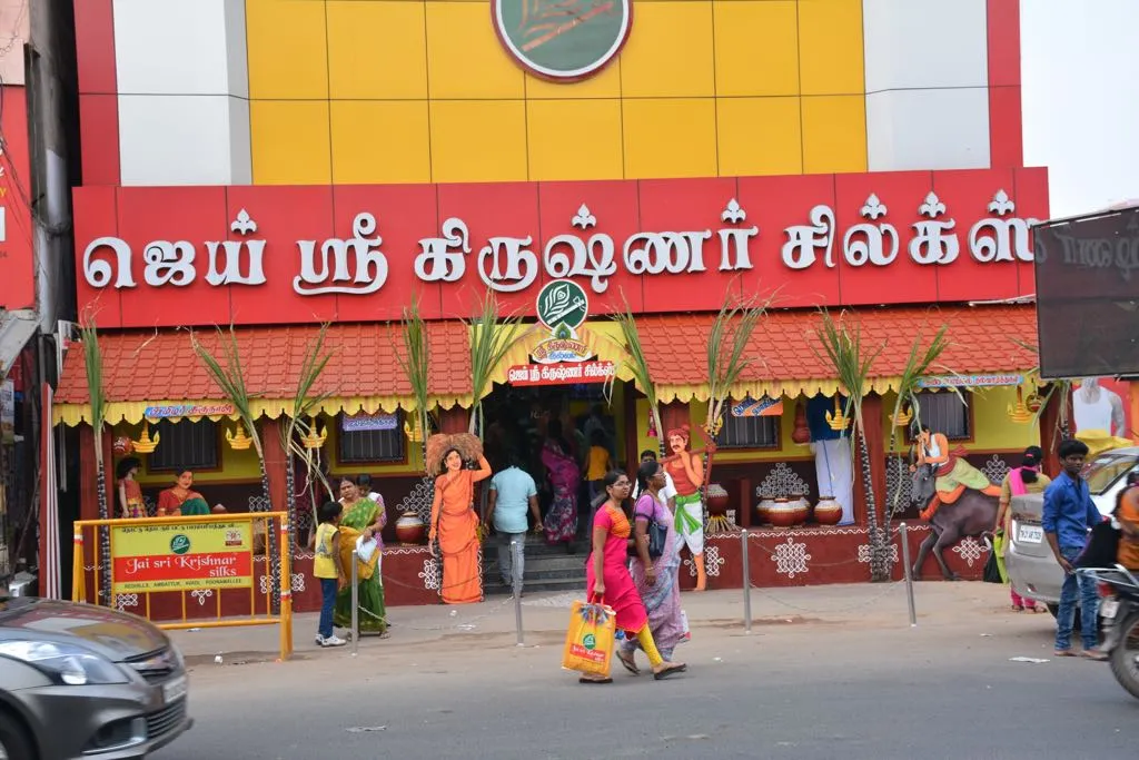 Jai Sri Krishnar Silks