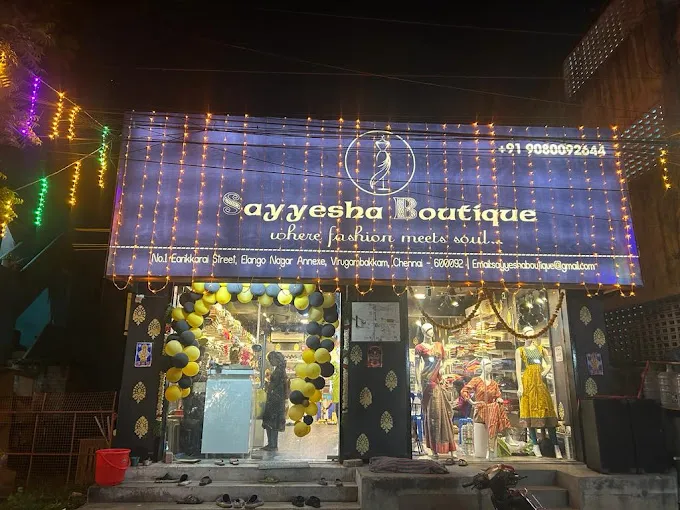store_image