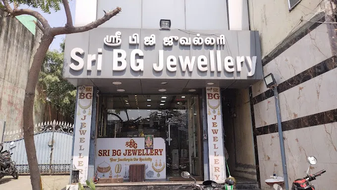 store_image