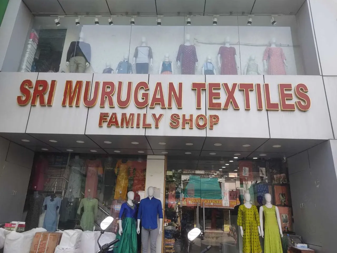 store_image