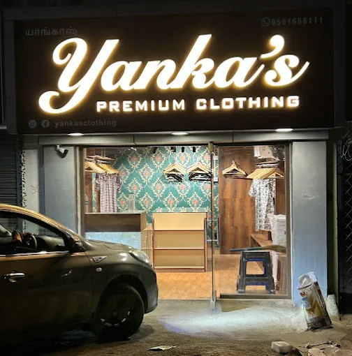 store_image