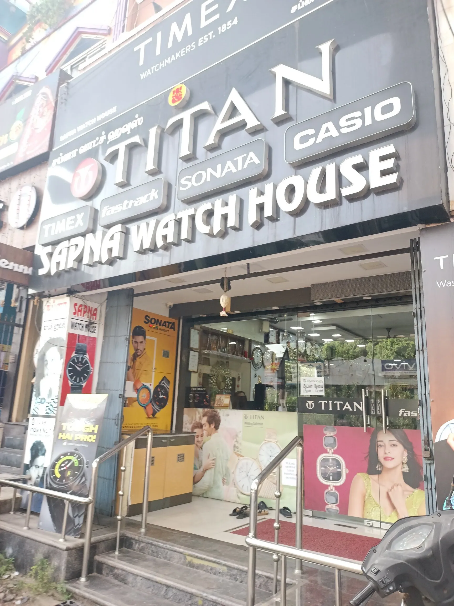 store_image