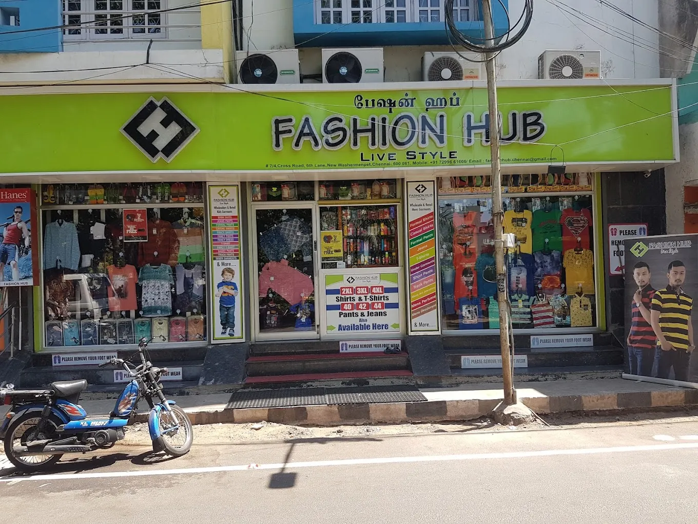 store_image