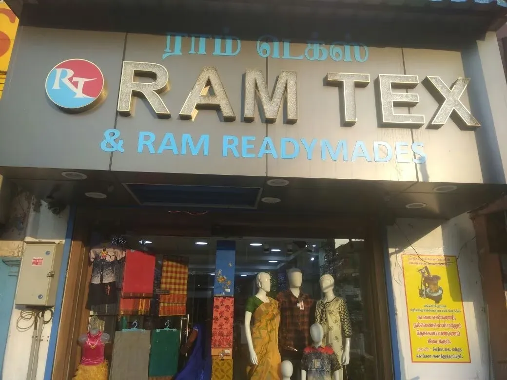 store_image