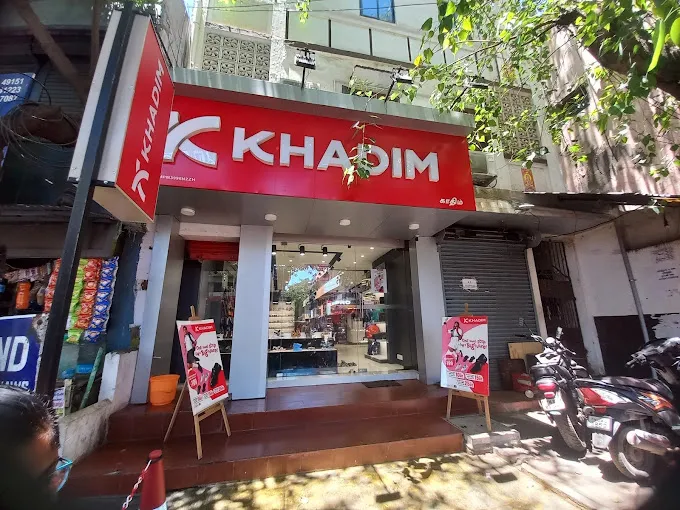 store_image
