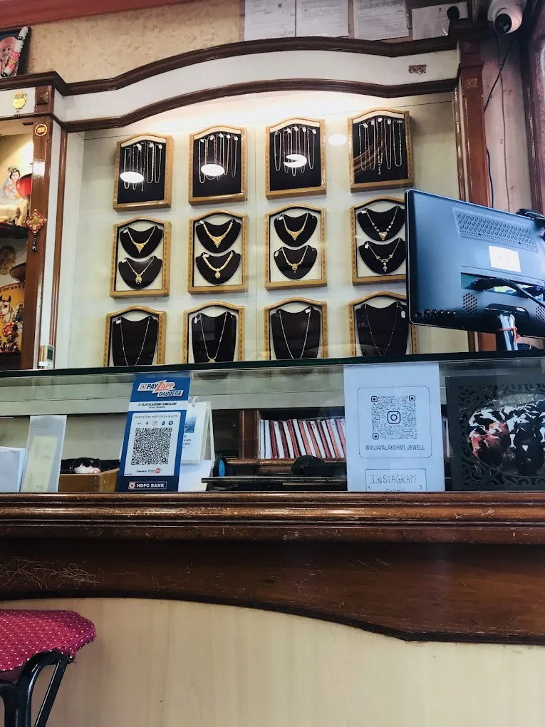 store_image