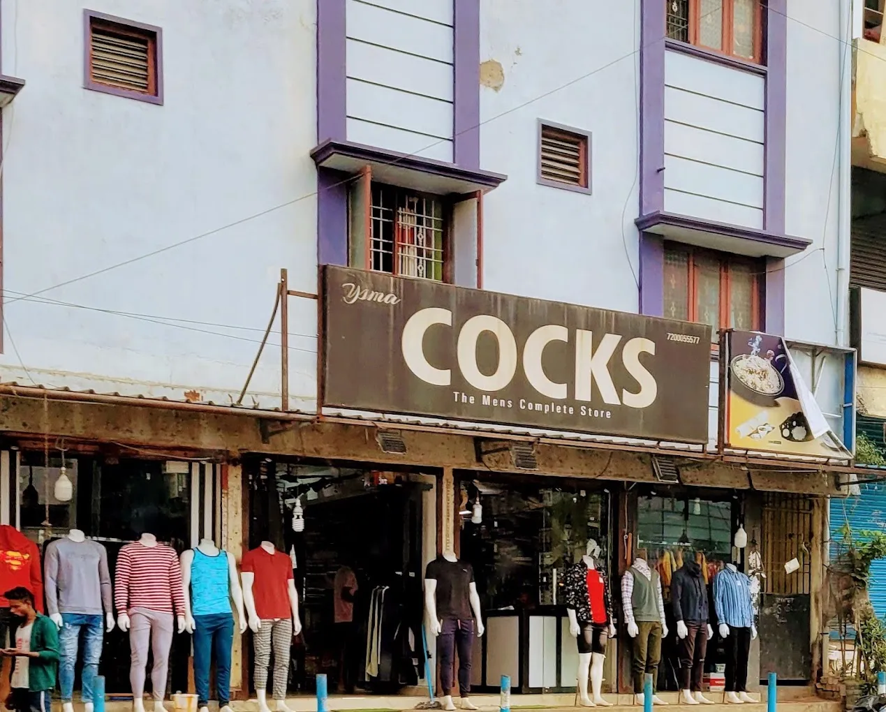 store_image