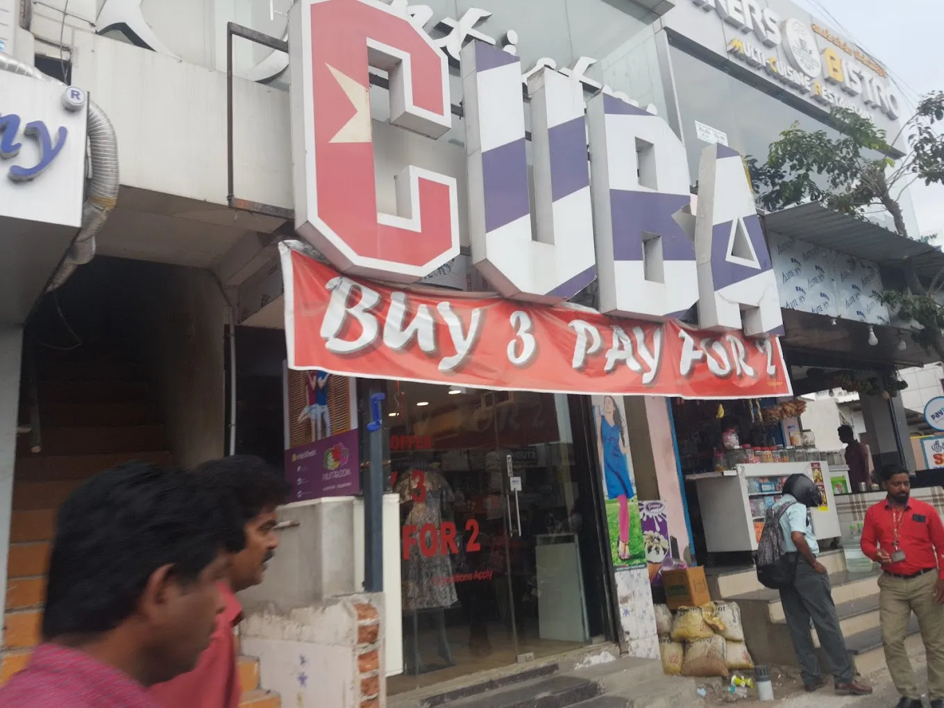 store_image