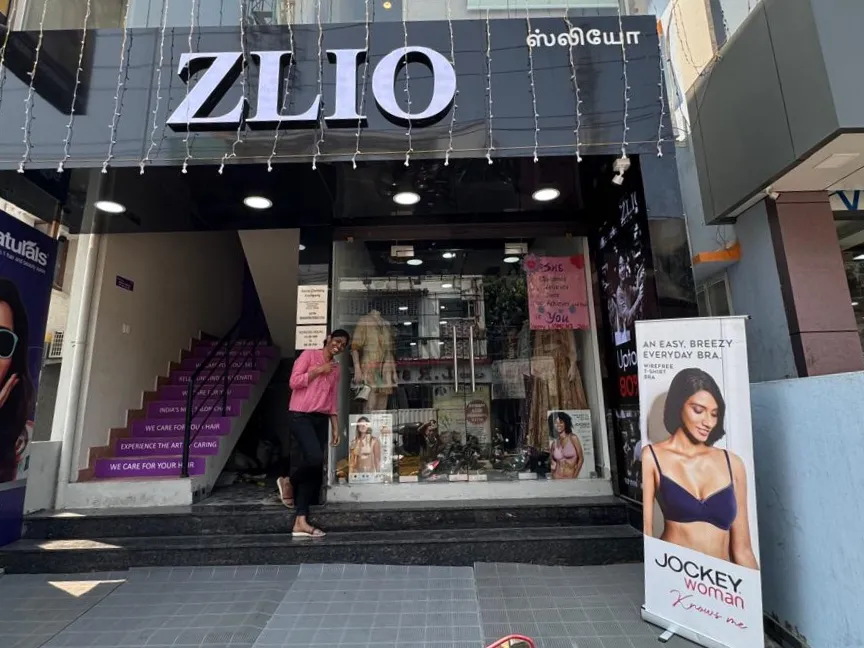ZLIO