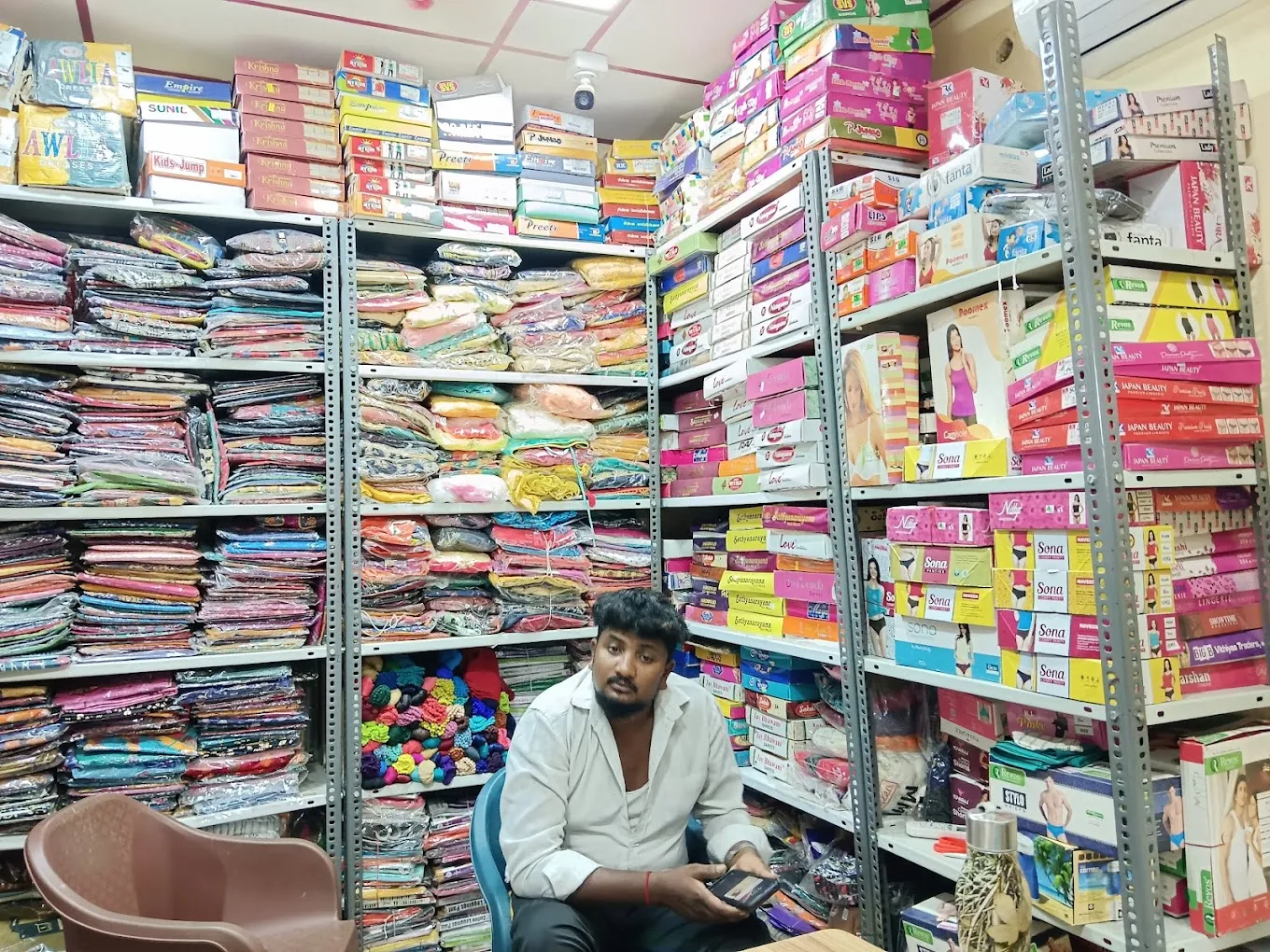 store_image