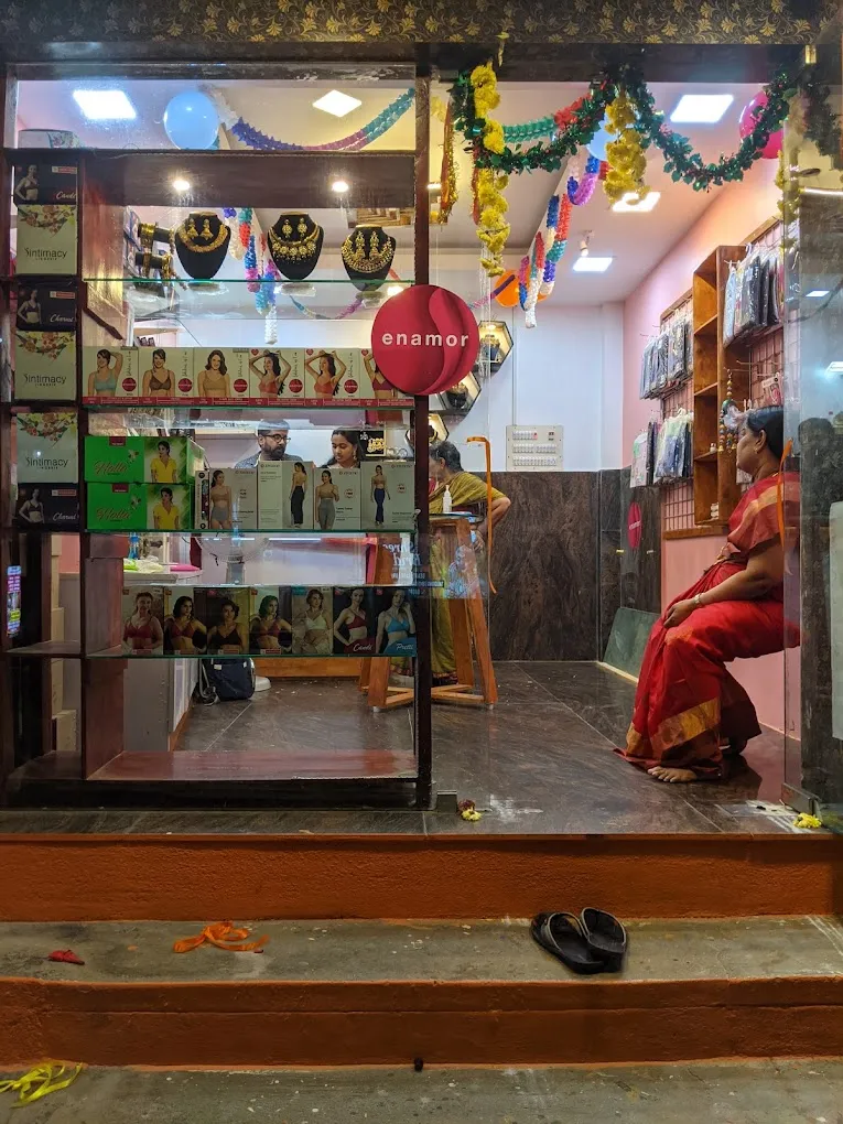 store_image