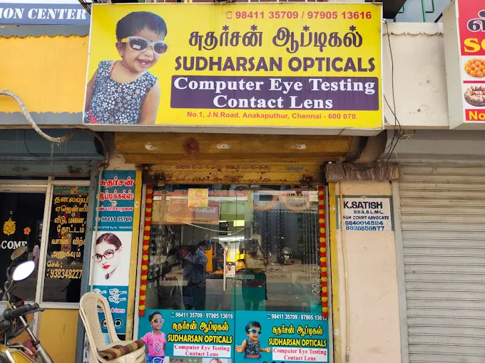 store_image