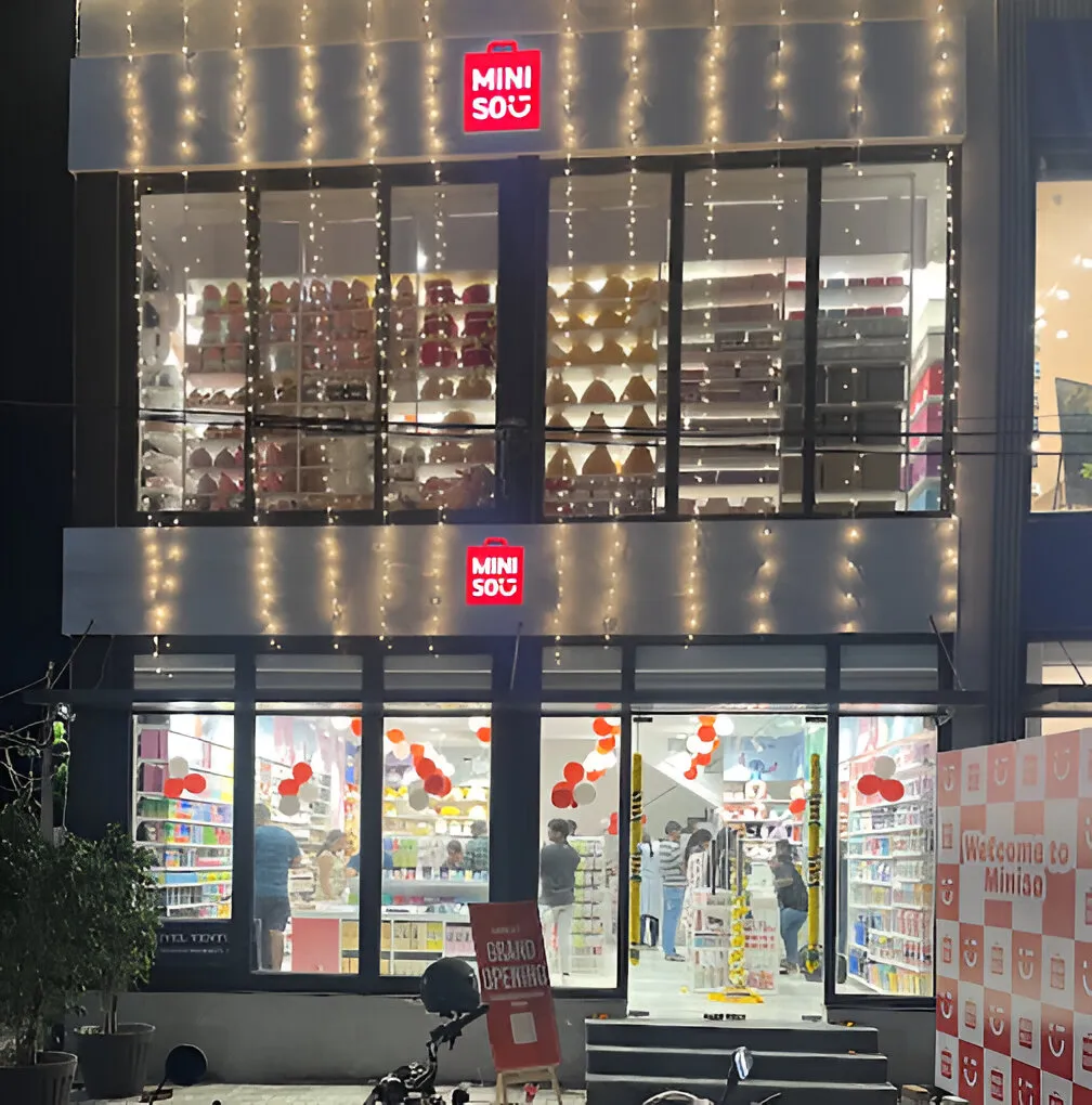 store_image