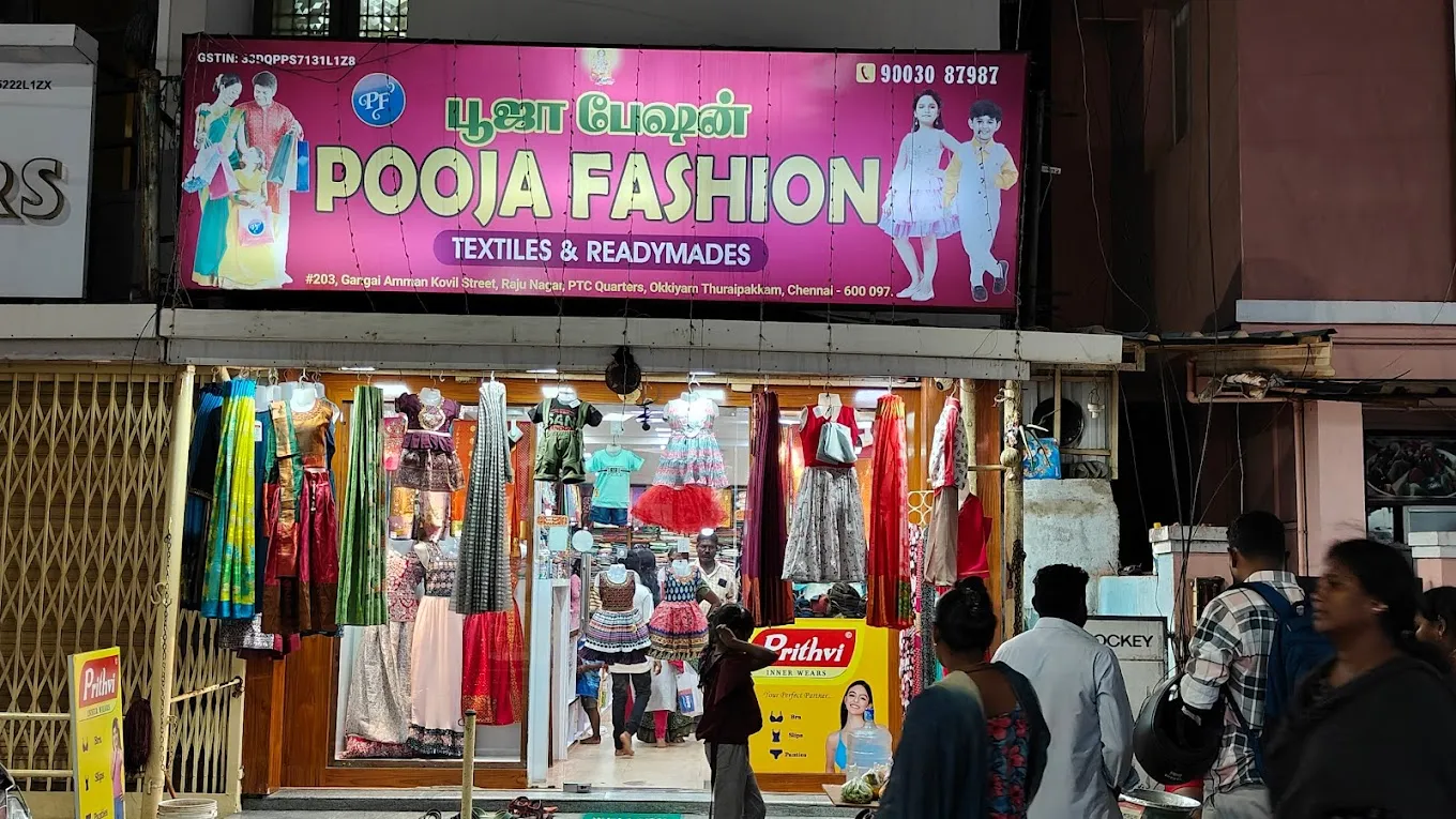 store_image