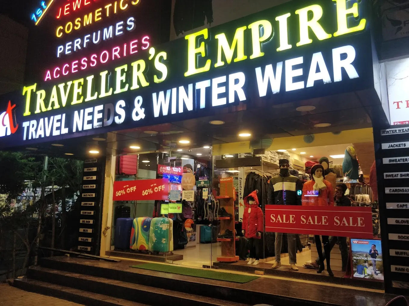 store_image
