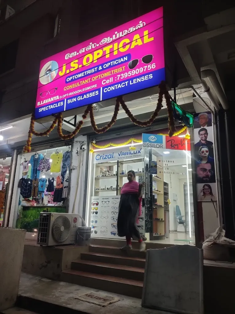store_image