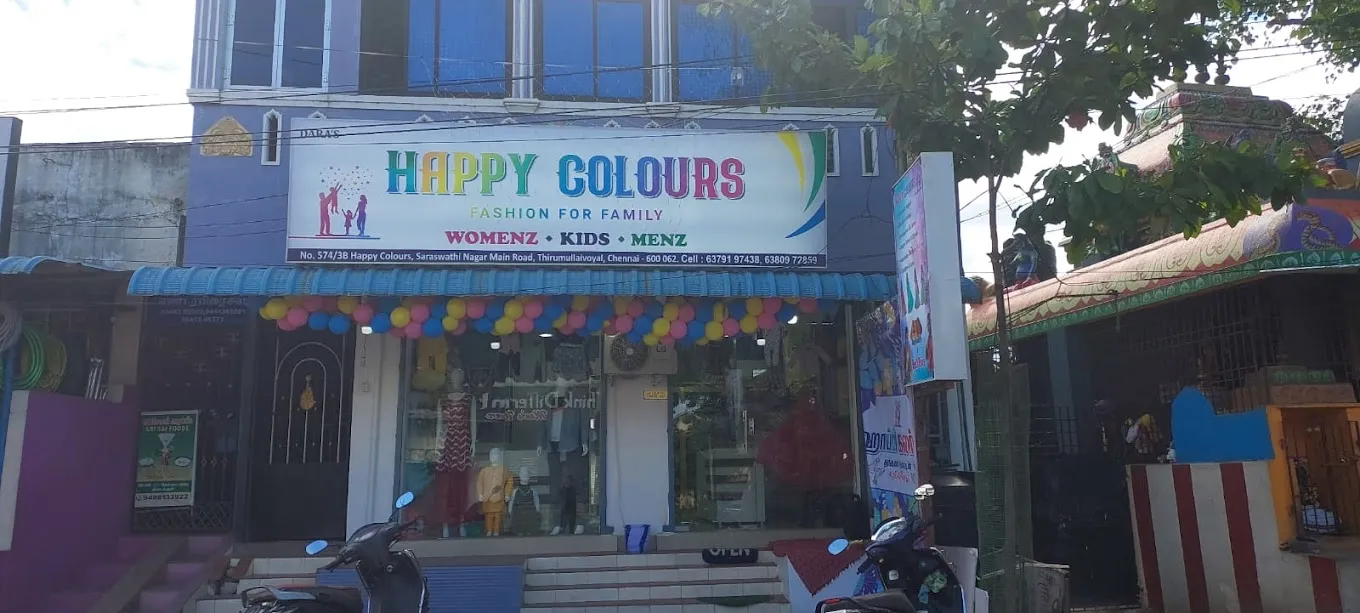 store_image