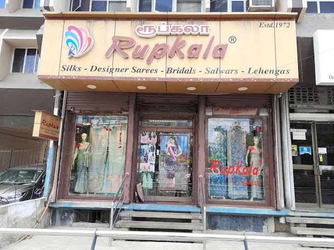 store_image
