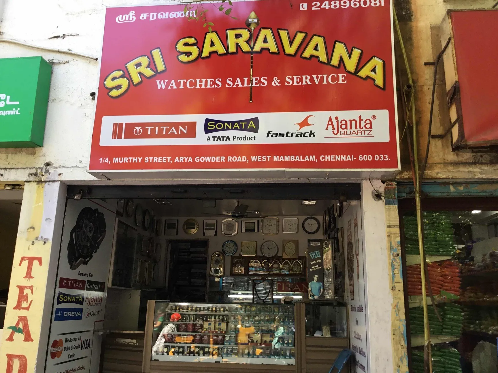 Sri Saravana - Watches Sales and Service