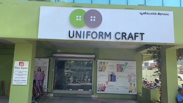 store_image