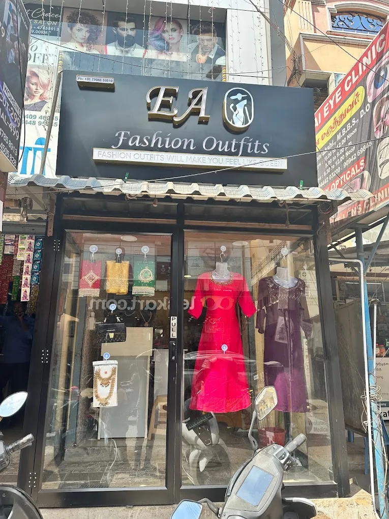 store_image