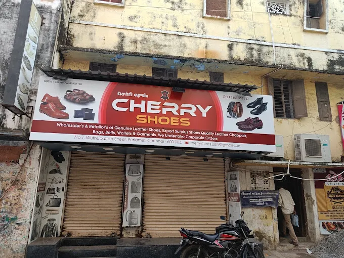 store_image