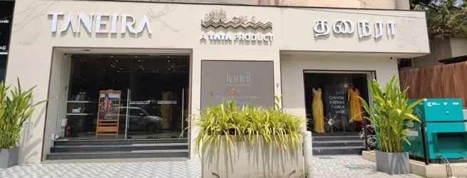 store_image