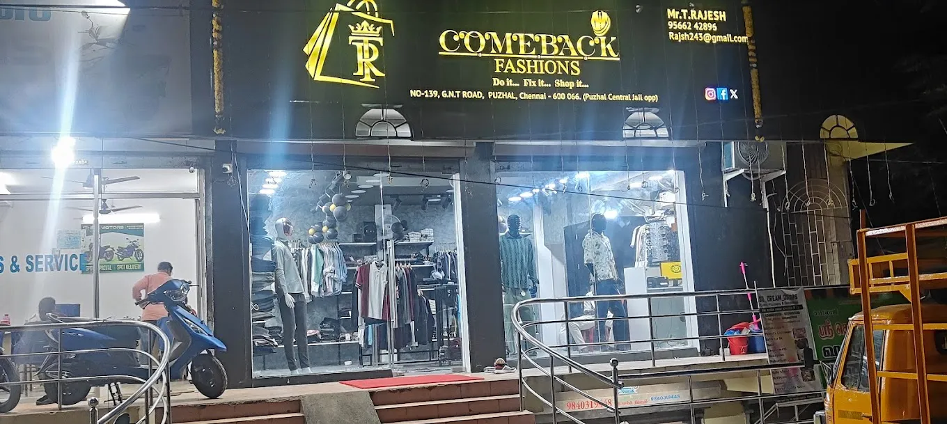 store_image