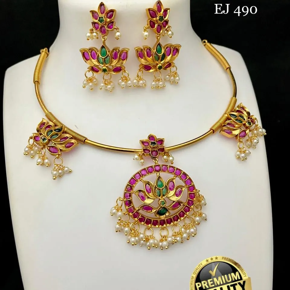 Aahil Collections