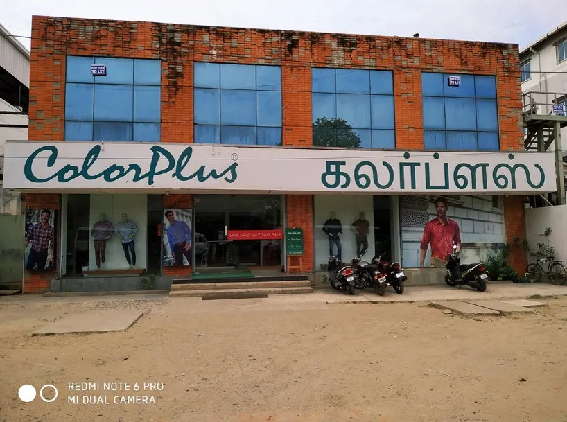 store_image