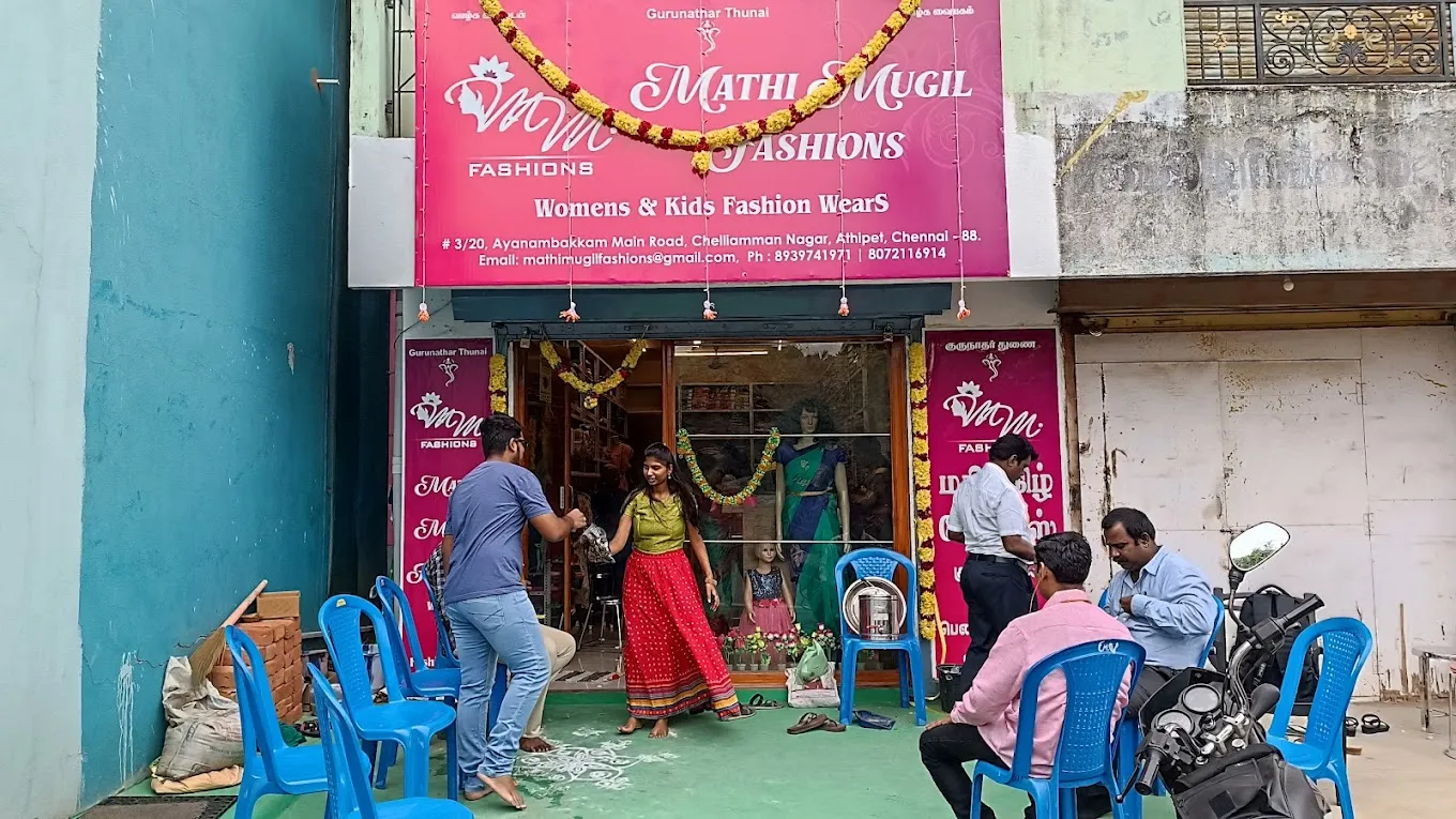 store_image
