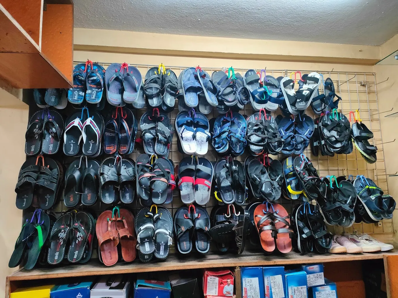 store_image