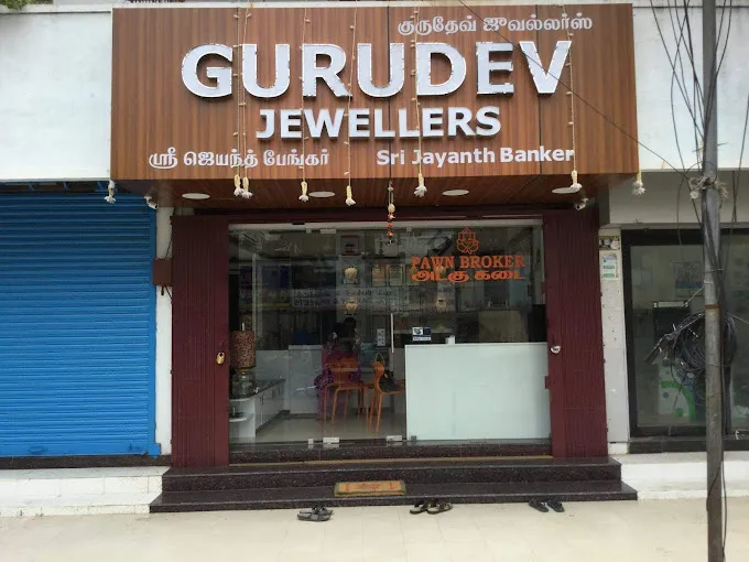 store_image