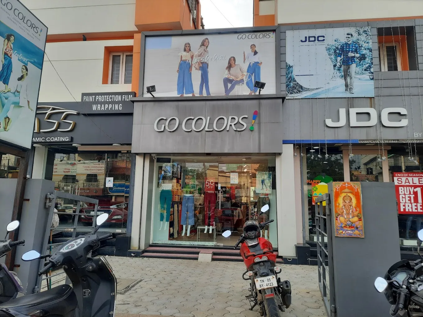 store_image