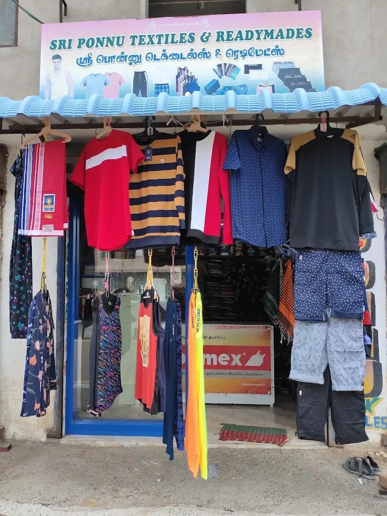 store_image