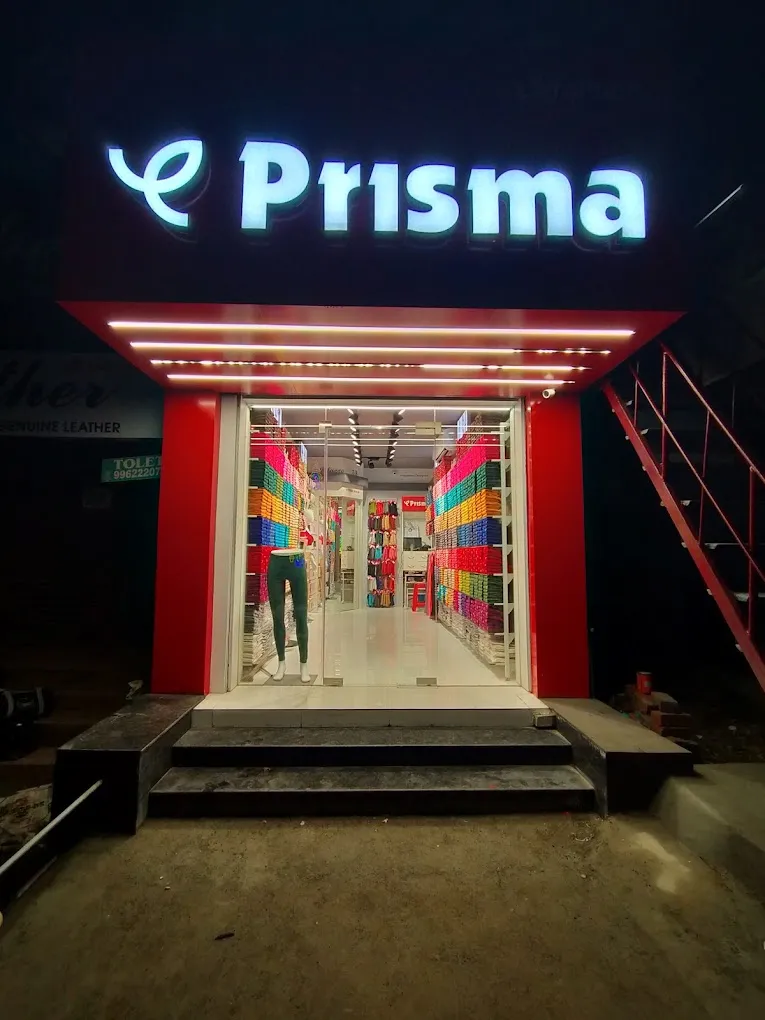 Prisma Store