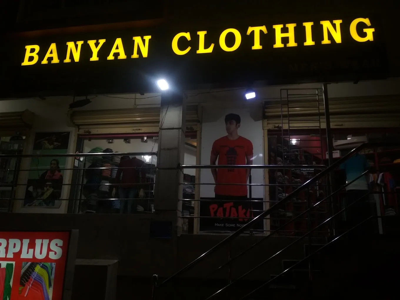 store_image