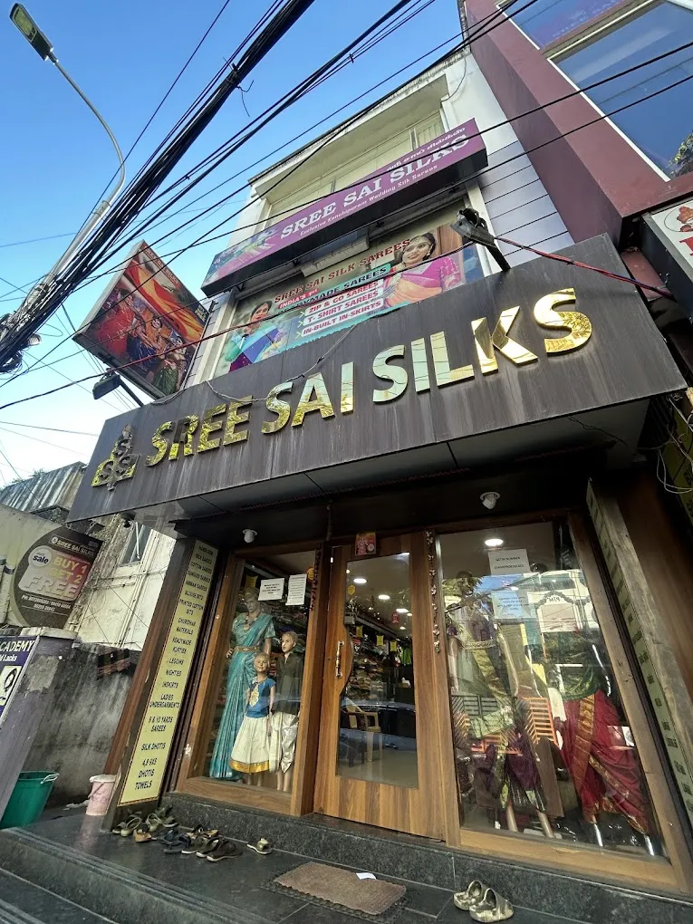 store_image