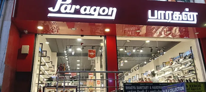 store_image
