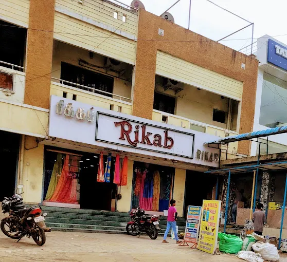 store_image