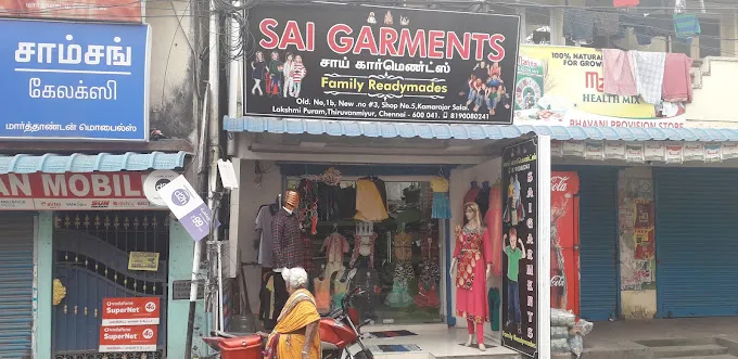 store_image