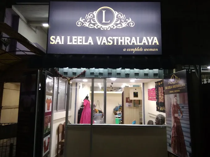 store_image