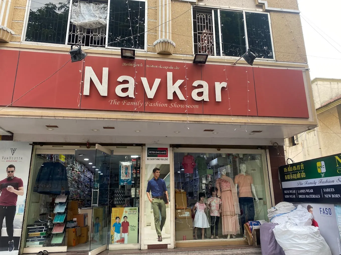 store_image