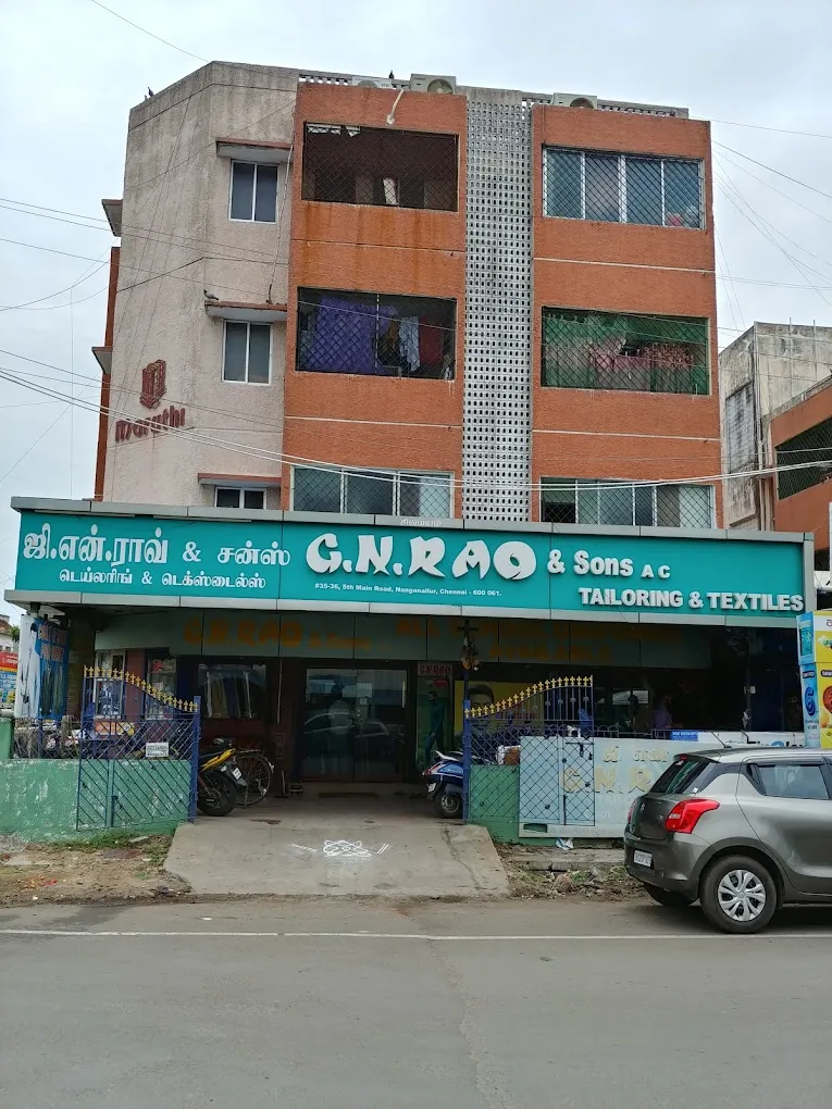 store_image