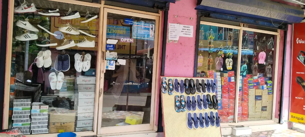 store_image