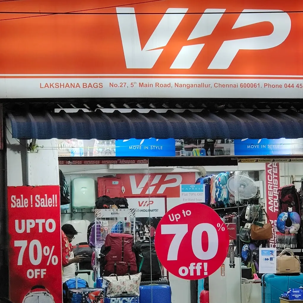 VIP Lounge