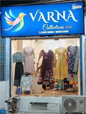 store_image