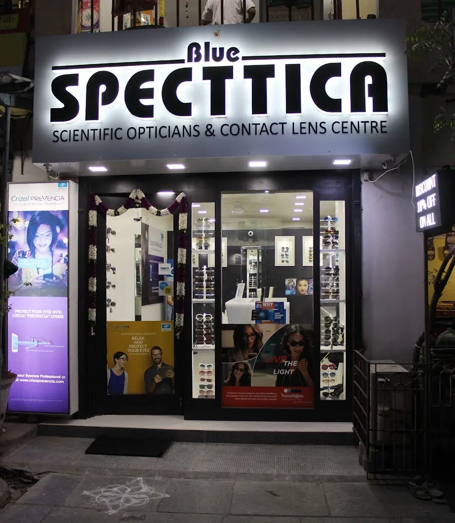 store_image