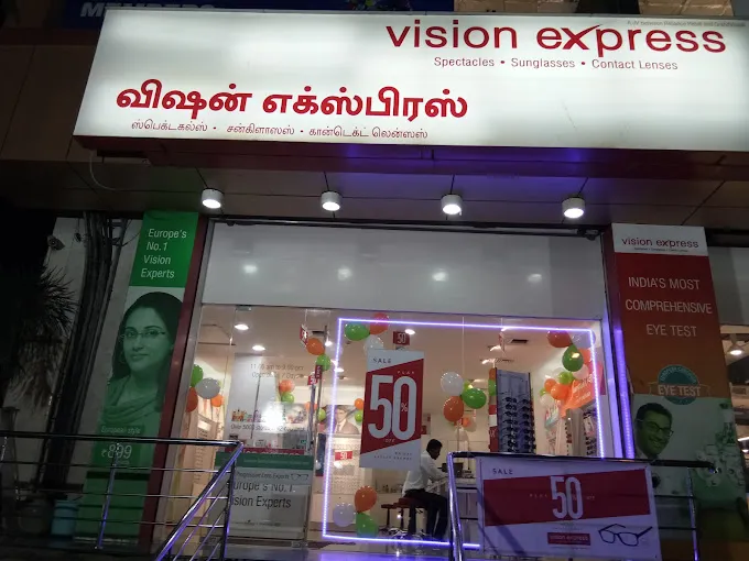 store_image